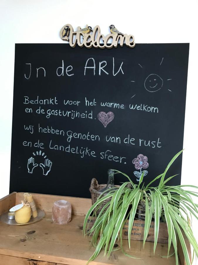 斯霍尔De Ark别墅 外观 照片